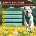 Суперфуд для собак суміш насіння Super Seed Granules Natural Dog Company для підтримки здорової шкіри, блискучої вовни та гнучких суглобів 204 г