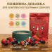 Суперфуд для собак суміш ягід Antioxidant Berry Granules Natural Dog Company 228 г