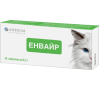 Енвайр для котів №10