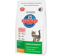 Hill's SP Kitten з куркою 7 кг