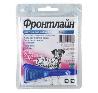 Frontline Spot On L для собак вагою 20-40 кг 3 піпетки