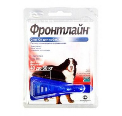 Frontline Spot On XL для собак вагою 40-60 кг 1 піпетка