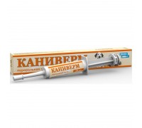 Каніверм (Caniverm) - паста від глистів для котів та собак