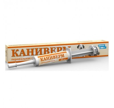 Каніверм (Caniverm) - паста від глистів для котів та собак