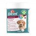 Мультивітаміни для цуценят 8in1 Excel Multi Vit-Puppi 100шт 661820