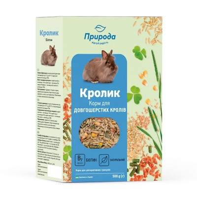 Природа Корм Кролик біотин 500г