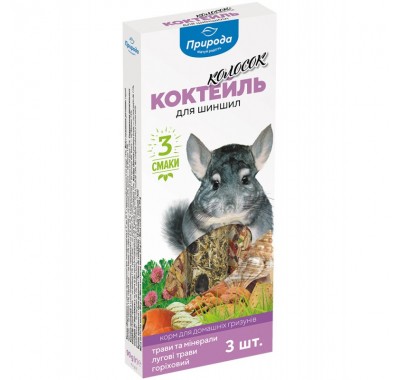 Колосок Коктейль для шиншил (луг трави, трави та мінерали, горіх)