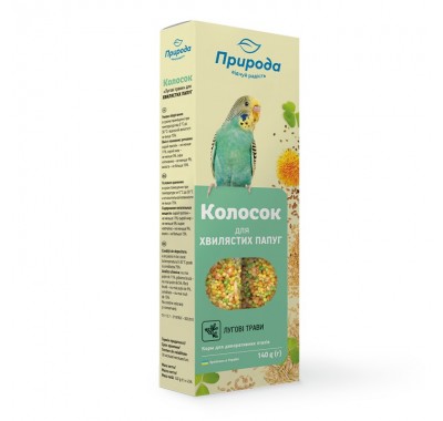Колосок для папуги лугові трави
