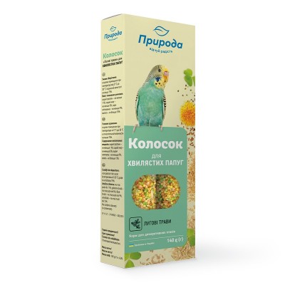 Колосок для папуги лугові трави