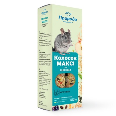 Колосок МАКСІ для шиншили фруктовий 210г