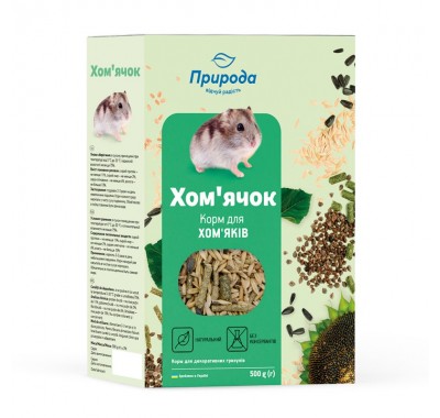 Природа Корм Хом'ячок 500г