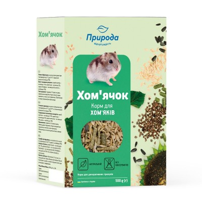 Природа Корм Хом'ячок 500г
