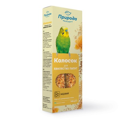 Колосок для папуги медовий