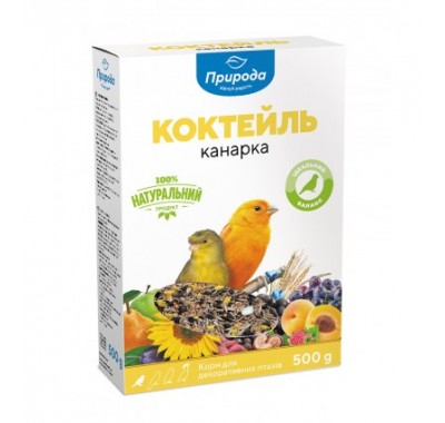 Природа Коктейль Канарка 500г