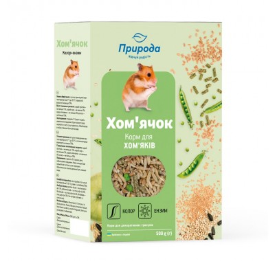 Природа Корм Хом'ячок КОЛОР+ЕНЗИМ 500г