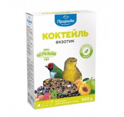 Природа Коктейль Екзотик 500г