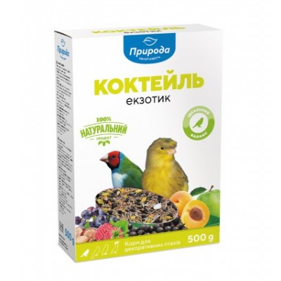Природа Коктейль Екзотик 500г