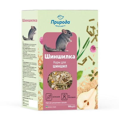 Природа Корм Шиншилка 500г