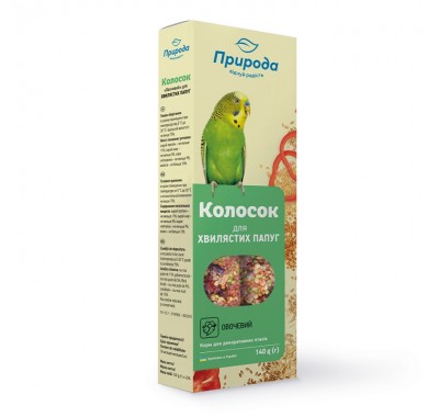 Колосок для папуги овочевий