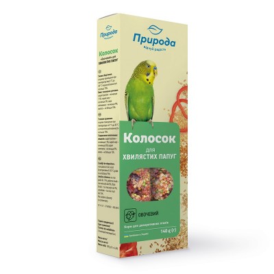Колосок для папуги овочевий