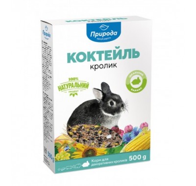 Природа Коктейль Кролик 500г