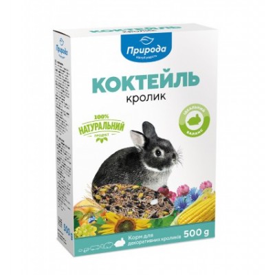 Природа Коктейль Кролик 500г