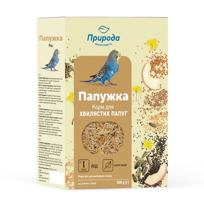 Природа Корм Папужка ЙОД 500г