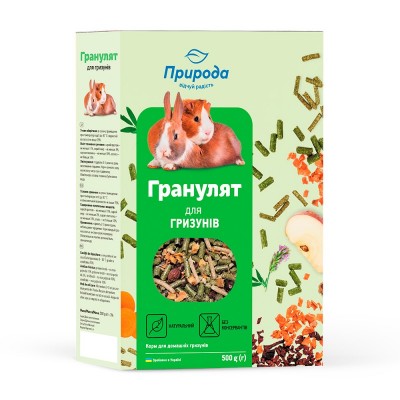 Природа Корм Гранулят для гризунів 600г