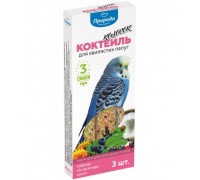 Колосок Коктейль для хвилястого папуги (сафлор, лісова ягода, кокос)