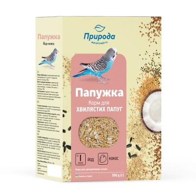 Природа Корм Папужка Йод+КОКОС 500г