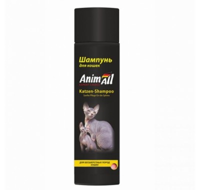 AnimAll шампунь для безшерстих порід кішок 250мл