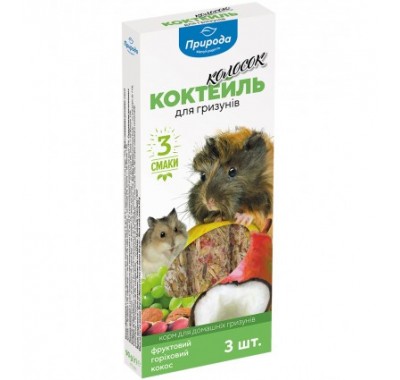 Колосок Коктейль для вантажів (мультивітамін, кокос, мед)