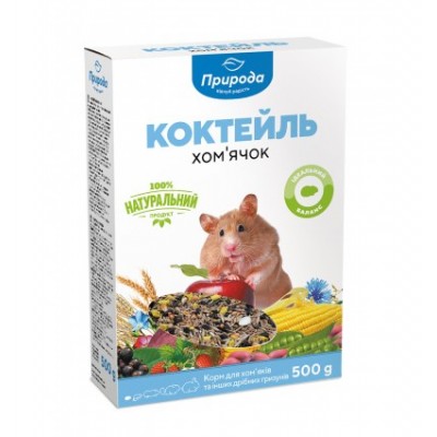 Природа Коктейль Хом'ячок 500г