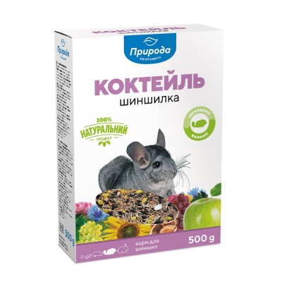 Природа Коктейль Шиншилка 500г