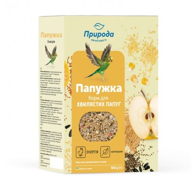 Природа Корм Папужка ЕНЕРГІЯ 500г