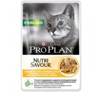 ProPlan NutriSavour Sterilised для стерилізованих з куркою 85 г