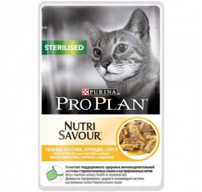 ProPlan NutriSavour Sterilised для стерилизованных с курицей 85 г