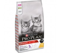 ProPlan ORIGINAL для котят 1,5 кг