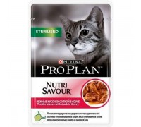 ProPlan NutriSavour Sterilised для стерилізованих з яловичиною 85 г