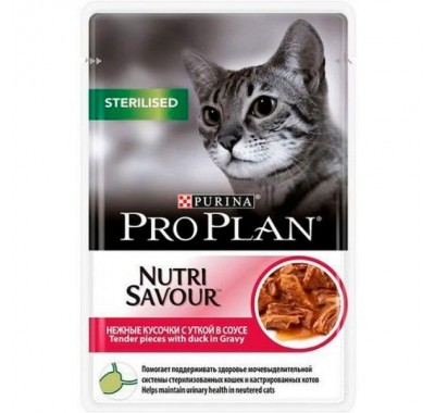 ProPlan NutriSavour Sterilised для стерилізованих з яловичиною 85 г