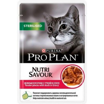 ProPlan NutriSavour Sterilised для стерилізованих з яловичиною 85 г
