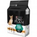 ProPlan Adult Small &amp; Mini з куркою 700 г