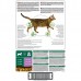 ProPlan Cat Sterilised для стерилизованных кошек с индейкой 1,5 кг