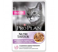 ProPlan NutriSavour Delicate з чутливим травленням 85 г