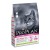 ProPlan Cat Delicate з ягнятком 1,5 кг