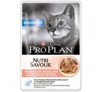 ProPlan NutriSavour Housecat для кішок, що живуть вдома 85 г