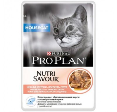 ProPlan NutriSavour Housecat для кошек, живущих дома 85 г