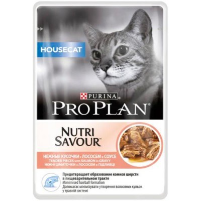 ProPlan NutriSavour Housecat для кішок, що живуть вдома 85 г