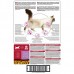 ProPlan Cat Delicate с индейкой 400 г