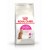 Royal Canin EXIGENT PROTEIN (чувствительность к питательному профилю) 400 г